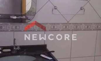 Imagem 7: Casa em Rua Djalma Teixeira - Jardim Cruzeiro do Sul - Bauru/SP