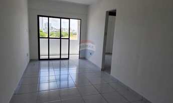 Imagem 3: Intermares: mais que morar, é sentir o prazer das férias todos os dias