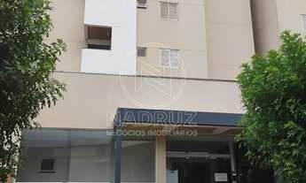 Imagem 4: Aluguel de Apartamento em Condomínio no Jardim Redentor, São José do Rio Preto-SP: 1 quart