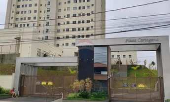 Imagem: Apartamento 2 Quartos, 1 Vaga, Próximo