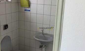 Imagem 4: Sala para alugar, 40 m² por R$ 1.200,00/mês - Interlagos - São Paulo/SP