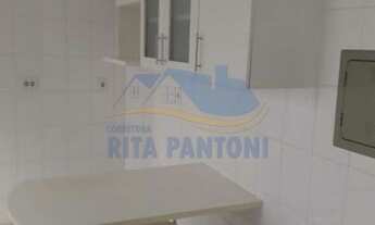 Imagem: Apartamento - Ribeirão Preto - Jardim Paulista