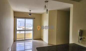 Imagem: Apartamento com 2 dormitórios para alugar