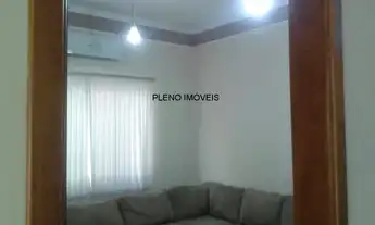 Imagem 4: Casa - Cascata - Paulínia