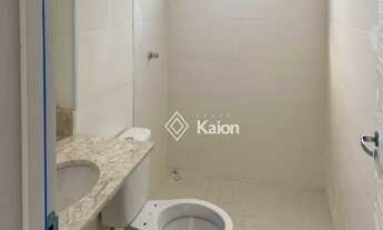 Imagem 7: Apartamento para locação no Itu Novo Centro na cidade de Itu!