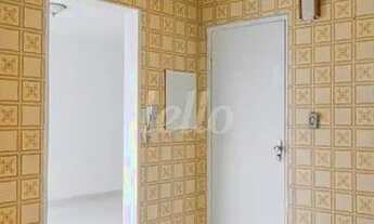 Imagem 4: São Paulo - Apartamento Padrão - Cambuci