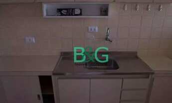 Imagem 4: Apartamento com 1 dormitório à venda, 40 m² por R$ 391.200 - Chácara Santana - São Paulo/S