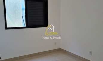 Imagem 5: Araraquara - Casa de Condomínio - Parque Atlanta