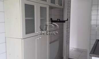 Imagem 3: SAÚDE - CHÁCARA INGLESA - 02 DORMITÓRIOS - 01 VAGA