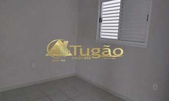 Imagem: Casa 2 quartos para Locação Parque Residencial