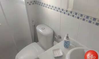 Imagem 7: São Paulo - Apartamento Padrão - Mandaqui