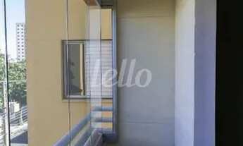 Imagem 5: São Paulo - Apartamento Padrão - Butantã