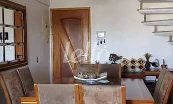 Imagem 3: São Bernardo do Campo - Apartamento Padrão - Rudge Ramos