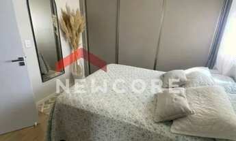 Imagem 4: Apartamento em Rua Semi Gebara - Vila Leme da Silva - Bauru/SP