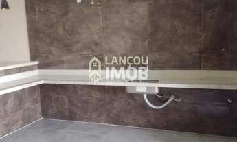 Imagem 5: Casa à venda, Residencial Girassol, Itupeva, SP