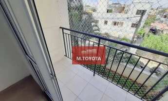 Imagem 7: Apartamento com 2 dormitórios, para alugar, 60m², por R$ 1.800/mês - Condomínio Ventura Gu