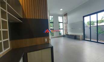 Imagem 3: ARARAQUARA - RESIDENCIAL - CONDOMÍNIO PORTAL DAS TIPUANAS