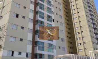 Imagem: Condominio Eldorado Esmeralda