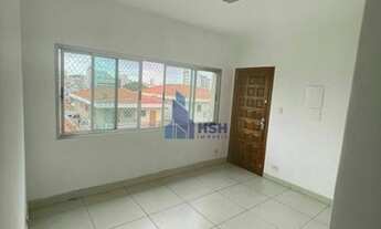 Imagem: Apartamento à venda no bairro Jardim São