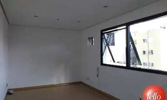 Imagem 3: São Paulo - Conjunto Comercial/Sala - Vila Madalena