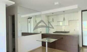 Imagem 2: Apartamento - Mansões Santo Antônio - Campinas