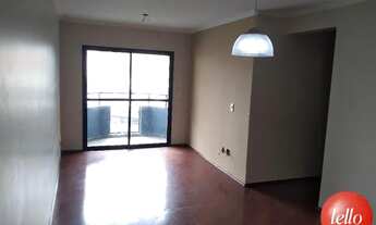 Imagem: São Paulo - Apartamento Padrão - Vila