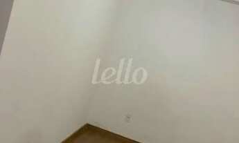 Imagem 4: São Paulo - Apartamento Padrão - Cambuci