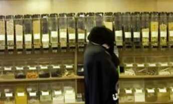 Imagem 3: Loja de Suplementos e Produtos Naturais