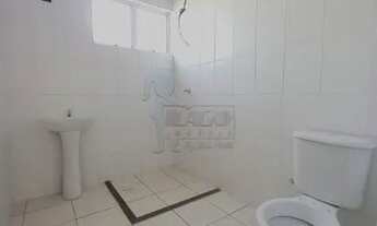 Imagem 7: Apartamento Padrão em Ribeirão Preto