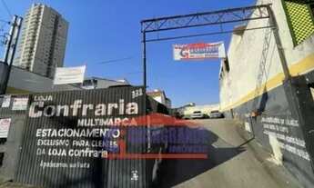 Imagem: Terreno à Venda com 385m² na Vila Formosa