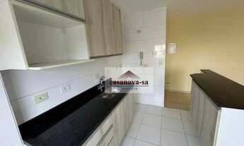 Imagem: Apartamento com 2 dormitórios para alugar