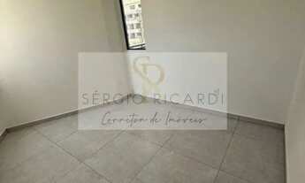 Imagem 3: Apartamento Intermares