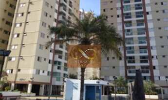 Imagem: Condomínio Eldorado Esmeralda Clube