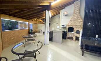 Imagem: Jundiaí - Casa de Condomínio - Jardim