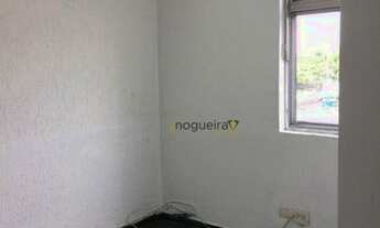 Imagem 2: Sala para alugar, 40 m² por R$ 1.200,00/mês - Interlagos - São Paulo/SP