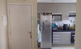 Imagem 4: Apartamento Padrão em Ribeirão Preto