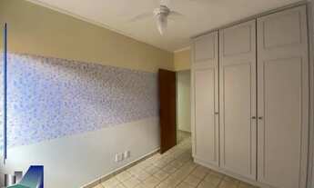 Imagem 3: RIBEIRÃO PRETO - Apartamento Padrão - VILA SEIXAS