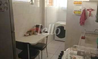 Imagem 3: São Paulo - Apartamento Padrão - Mooca