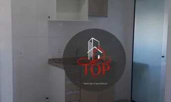 Imagem: Apartamento com 2 dormitórios para alugar