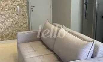 Imagem: São Paulo - Apartamento Padrão - Brás