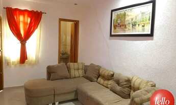 Imagem: São Paulo - Casa Padrão - Tatuapé