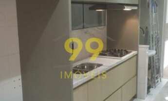 Imagem 4: Apartamento a venda 3 dormitórios sendo 1 suíte - 1 vaga - 81m2