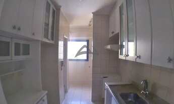 Imagem 2: Apartamento - Cambuí - Campinas