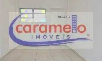 Imagem 5: APARTAMENTO RESIDENCIAL em SÃO PAULO - SP, SANTA CECÍLIA