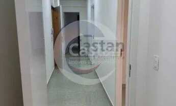 Imagem 7: Sala Comercial em Vila Prudente