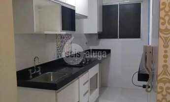 Imagem: Apartamento à Venda em Chácara Letônia