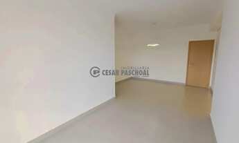 Imagem 2: Apartamento Padrão Jardim Sumaré Disponível Para Locação Jardim Sumaré 2 Dormitórios 2 Ban