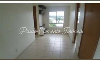 Imagem: Apartamento para aluguel possui 50 metros