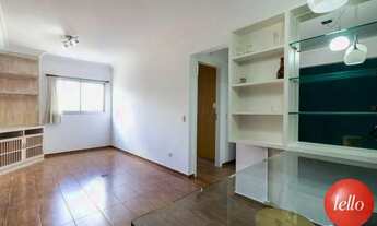 Imagem: São Paulo - Apartamento Padrão - Pinheiros