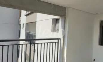 Imagem 2: São Paulo - Apartamento Padrão - Mooca